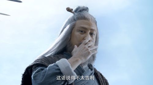 雪中悍刀行：李淳罡与王仙芝对决，平手后为何主动认输？