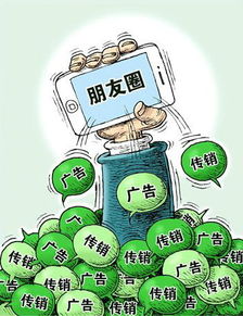 广州地铁个人广告禁令解除后：网友大笑，究竟该如何应对？