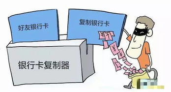 南京银行：疲惫的我该如何释放压力？