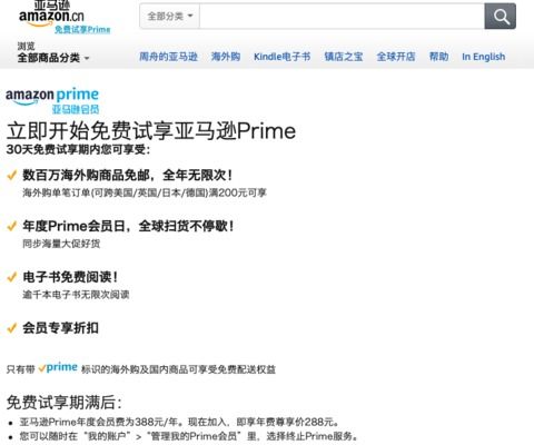 巴西亚马逊土著部落通网用户流失：沉迷网络引发争议

青少年沉迷网络视频引发热议: 巴西亚马逊土著部落通网9个月的成果与问题