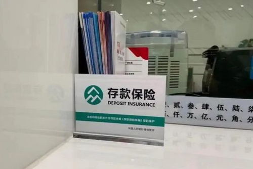 ST亿利董监高被通报批评：39亿存款变不良贷款，ST亿利面临严重危机 | 大鱼财经