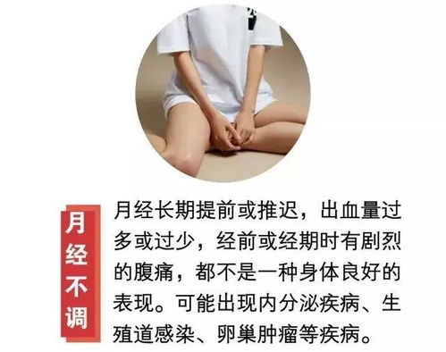 女子查出腿梗：腿部酸胀疼痛的症状可能暗示健康问题