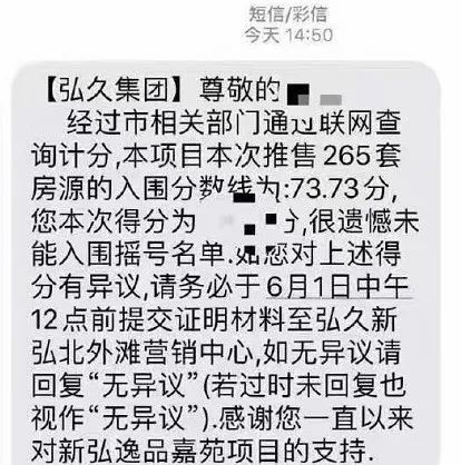 肺炎患者福音：上海市两款创新药获得批准上市！还有一款产品望获欧盟准入

上海双剑出鞘：新增两款抗癌药品正式申请并被批准上市，欧盟可能迎头赶上！