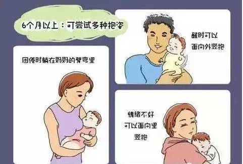 小心！别再让孩子接受非专业的幼儿推拿了