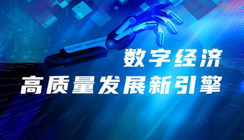 崛起的数字健康领导者：这个亿万巨头是否即将从风暴中恢复?