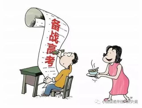 525年前的高考舞弊案：一人心灰意冷，另一人却在此酝酿大作