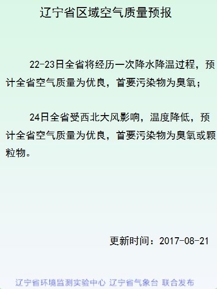 《墨雨云间》被举报？原因让人无奈——网络风暴引发的评论区失控事件