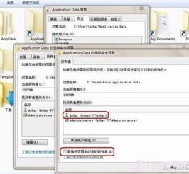 Adobe的最新服务条款遭质疑：部分项目可免费访问