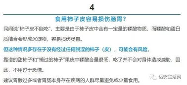 揭示肝癌高风险人群警示：蒙在鼓里的你是否也在其中?