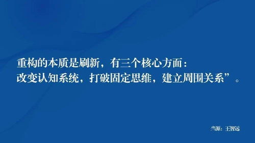 专家警告：大脑记忆存储能力被严重低估，影响认知与学习效率