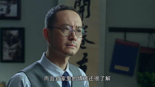 《特别行动》大结局前瞻：浮出水面的蜂王，至少三人嫌疑人，韩姐嫌疑最大