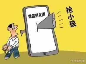 临海惊现有人溺水身亡案，实情调查：案件纯属网络谣言