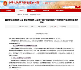 肉价为何跌至新低？揭秘商家‘黑心’真相，你是否也未发现降价?