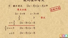 12款国产大模型与高考数学交锋，激发出惊人大Bug！