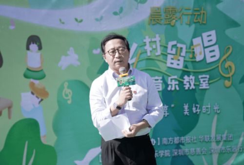 78岁高龄江佩珍坚守初心：拒绝放弃金嗓子的珍贵承诺