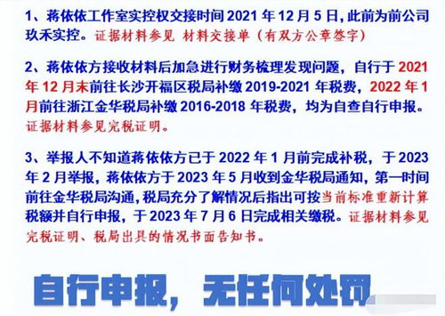 《墨雨云间》：网友普遍高度评价，但也暴露出一些问题