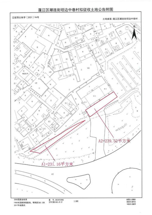 河南龙凤街道：记录广州历史进程的关键之地