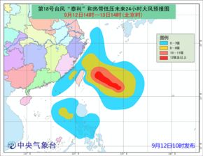 揭秘：九个台风的新名称是如何产生的？