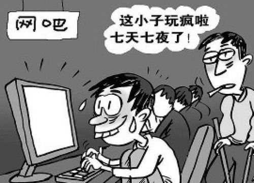 拒绝过度炒作：高考钉子户现象的正确认识与解决建议