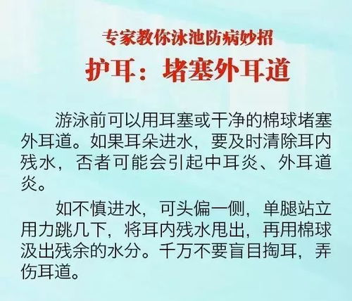 防病须知：5项预防胃癌的方法与重要性

胃癌易发人群的守护计划：定期体检与健康饮食建议

关注胃癌风险：五大预防措施及定期体检的重要性

预防胃癌关键：从食物选择到生活习惯改变的全方位策略