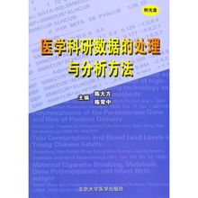 新加坡科研局黄佳谈AI技术畅销书写作技巧