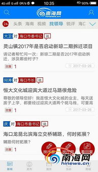 寻找最佳的在线购买策略：如何回应孩子的购物需求