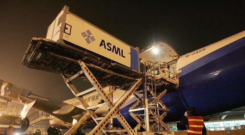 ASML：无惧中国竞争对手的挑战，引领全球电子设备制造的新潮流！