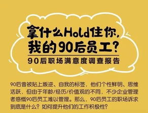 90后企业家冲击中国传统老字号——张小泉” 
市值缩水近七成！电商巨头马云回归，传统品牌焕发新活力