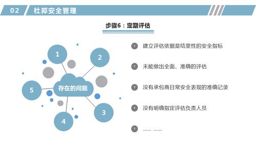 解决倒牛奶难题：为何倒奶易溅出？原理解析与技巧分享