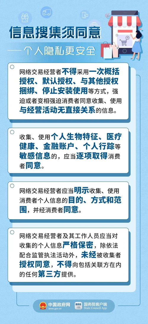 解决倒牛奶难题：为何倒奶易溅出？原理解析与技巧分享