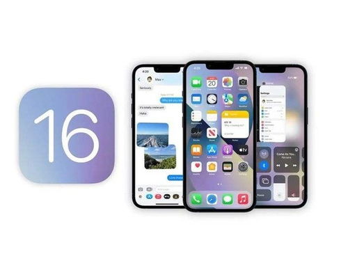 古尔曼曝iPhone 18：全新控制中心及音乐界面解析