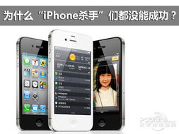 iPhone杀手AI Pin：唯一订单仅1万，可能被惠普竞购10亿美元