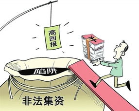 高回报、低门槛：房贷“先息后本”是否值得尝试？