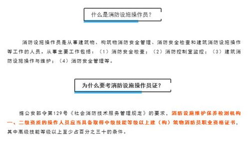 高回报、低门槛：房贷“先息后本”是否值得尝试？