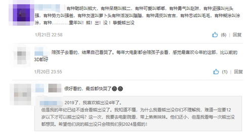 一代人成长的故事：忘记带准考证的孩子长大后回忆起了什么