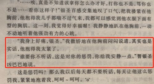 一代人成长的故事：忘记带准考证的孩子长大后回忆起了什么