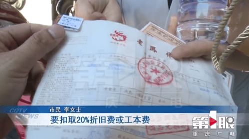 女子购钻戒需珠宝店承诺回购遭拒，店家回应：情况特殊，将尽力处理

另外，还可以优化为：

1. 女子花费7万购买钻戒，遭到珠宝店拒绝回购。商家回应：因特殊原因，会尽全力处理
2. 女子花7万元购买钻戒，但珠宝店不愿回购。如何解决？商家回复：我们正在积极应对
3. 女子花费大量资金购买钻戒，遭到珠宝店退货质疑。商店对此有何说法？商家答复：我们的回购政策可能有特殊情况需要调整
4. 女子花费7万购买钻戒，遭到珠宝店坚决不回购。店家为何如此对待？我们可以听听他们的解释
5. 女子花费7万购买钻戒，遭珠宝店拒回购。面对这样的困境，店家是如何做出回应的呢？