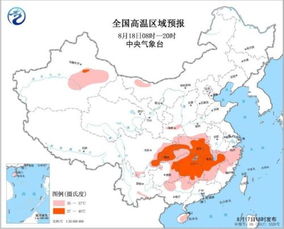 中央气象台继续发布高温黄色预警：河北、天津等多地气温将超35℃