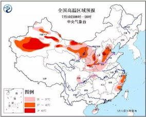 中央气象台继续发布高温黄色预警：河北、天津等多地气温将超35℃