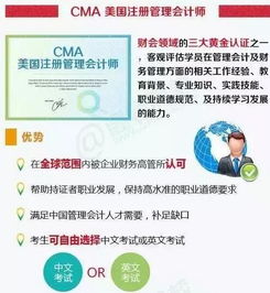 普华永道遭多家公司解聘，多家知名会计师事务所寻求合作机会