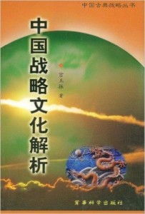 解析梦境中的龙灯会：可能的影响与解读

这样的题目涵盖了文章的主要，同时也突出了主题——解释和分析梦境中的龙灯会。此外，“解析”一词也表明了这将是一个深入探讨的问题，而“可能的影响与解读”则让人期待看到的分析和见解。

在写作过程中，可以使用一些生动、具体的细节来增强语言的表现力，比如描绘龙灯会上的热闹场景，或者讲述一次个人或他人的龙灯会经历等等。这样可以让读者对这个主题有更深入的理解和感受。

总的来说，优化后的标题应该简洁明了，能准确地反映出文章的主题，同时也能激发读者的兴趣。