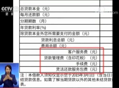 中铁置业：24小时现金利息锁定，年内收益高达3.6%

中铁置业高回报，年息率高达3.6%，随时可支取的储蓄通道