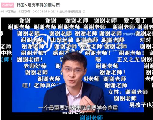 一脉阳光上市首日盘中破发，王世和、顾军军或将被追究刑事责任

疑心公司隐瞒信息误导投资者，王世和顾军军涉嫌违规操作套现近5亿

一脉阳光上市前突然披露重大事项：王世和顾军军已被调查，将涉及财务问题