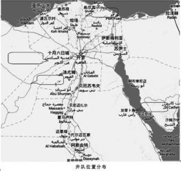 加沙之殇：邻国埃及如何影响当地局势?