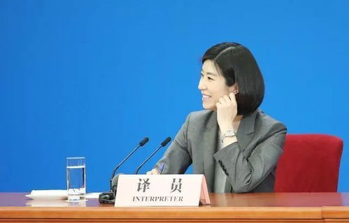 外交部人才辈出，一位“翻译女神”即将前往何处？

外交部新一届领导集体亮相：这位‘翻译女神’将去哪里？”

外交部长人选揭晓！这位“翻译女神”将在何处展翅飞翔？

备受关注的外交部长人选公布：这位“翻译女神”将成为谁？