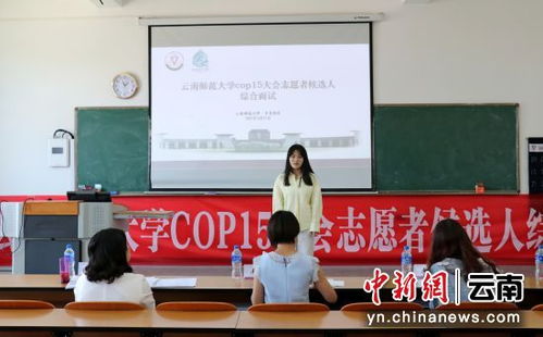 深圳理工大学开设新医科专业！今年正式招生，旨在打造创新型医药教育