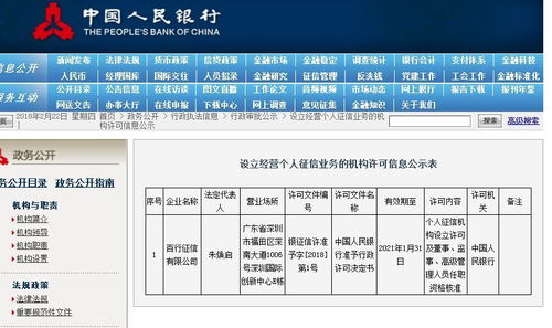 撤销公司注销？极简投研呼吁强化集体诉讼制度