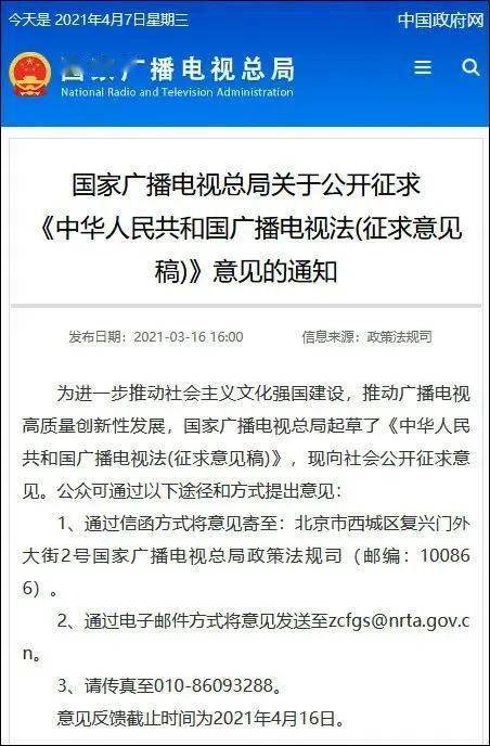 撤销公司注销？极简投研呼吁强化集体诉讼制度