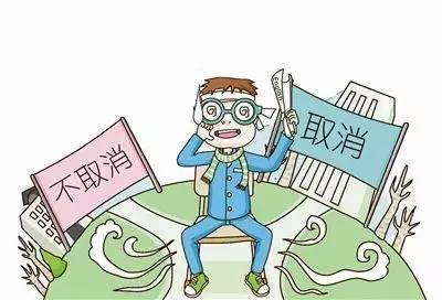 2024逐梦高考︱高考第二天，家长热议填志愿