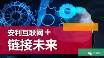 胖东来：从负债危机到逆袭成功之路的互联网传奇